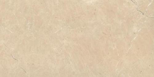 RAK MAXIMUS REGAL BEIGE  1600 X 800mm